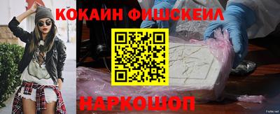ГАЛЛЮЦИНОГЕННЫЕ ГРИБЫ Коммунар