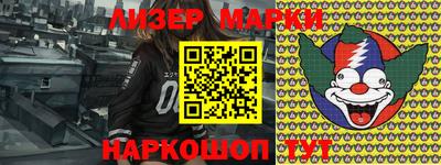 ALPHA-PVP Краснодар