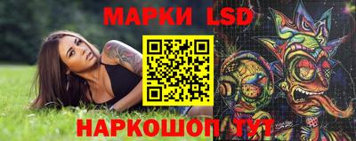дживик Краснознаменск