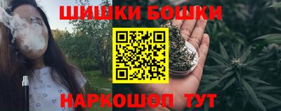 мефедрон VHQ Краснокаменск