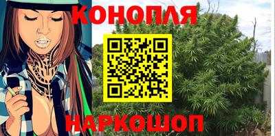 ALPHA-PVP Краснодар