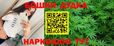 ALPHA-PVP Краснодар