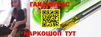 мефедрон VHQ Краснокаменск