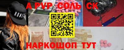 ГАЛЛЮЦИНОГЕННЫЕ ГРИБЫ Коммунар
