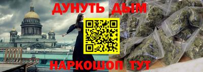 тгк Комсомольск-на-Амуре