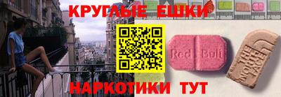 тгк Комсомольск-на-Амуре