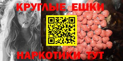 кокаин Конаково