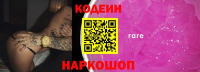 дживик Краснознаменск