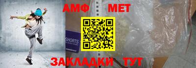 ГАЛЛЮЦИНОГЕННЫЕ ГРИБЫ Коммунар