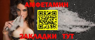 дживик Краснознаменск