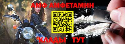 дживик Краснознаменск