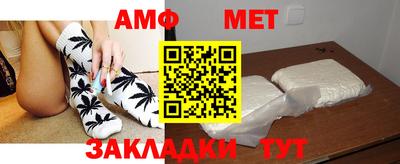 дживик Краснознаменск