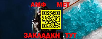 ГАЛЛЮЦИНОГЕННЫЕ ГРИБЫ Коммунар
