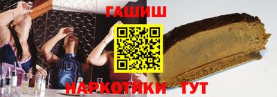 дживик Краснознаменск