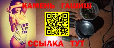 дживик Краснознаменск