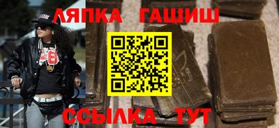 кокаин Конаково