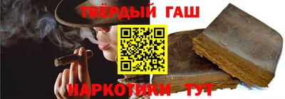 мефедрон VHQ Краснокаменск