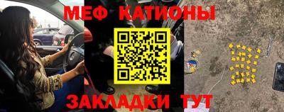 ALPHA-PVP Краснодар
